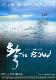The Bow - Hwal Ki-duk Kim